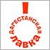 Летние напитки представили в «Дагестанской лавке» Летние напитки представили в «Дагестанской лавке»