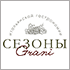 Первый сезон итальянской гастрономии Grani пройдет в Москве и Санкт-Петербурге Первый сезон итальянской гастрономии Grani пройдет в Москве и Санкт-Петербурге