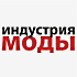 Открыта регистрация на международную выставку «Индустрия моды 2026. Осень» Открыта регистрация на международную выставку «Индустрия моды 2026. Осень»