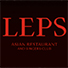 В ресторане Leps Asia открылась летняя веранда паназиатской кухни В ресторане Leps Asia открылась летняя веранда паназиатской кухни