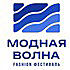 Fashion-фестиваль «Модная волна» объединил моду, музыку и современное искусство Fashion-фестиваль «Модная волна» объединил моду, музыку и современное искусство