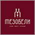 На Большой Якиманке открылось городское грузинское кафе «Мезобели» На Большой Якиманке открылось городское грузинское кафе «Мезобели»
