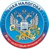 ФНС требует административно наказать Дмитрия Сиганова по итогам банкротства его компании «Ивановский текстиль» ФНС требует административно наказать Дмитрия Сиганова по итогам банкротства его компании «Ивановский текстиль»