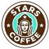 Ягодные новинки представили в Stars Coffee Ягодные новинки представили в Stars Coffee