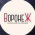 Летнее обновление в ресторане «Воронеж» Летнее обновление в ресторане «Воронеж»