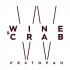 К Пасхе в ресторанах Wine&Crab в Барвихе и на Никольской создали авторскую пасхальную коллекцию К Пасхе в ресторанах Wine&Crab в Барвихе и на Никольской создали авторскую пасхальную коллекцию
