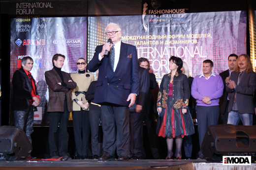 20091109 Конкурс дизайнеров на Форуме моделей и талантов. Пьер Карден и другие гости Форума. Фотография Александра Кузнецова, ИА «РИА МОДА»