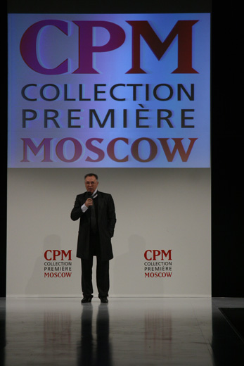 20090907 CPM. Показ моделей Славы Зайцева. Фотография Дэниела Андерсона, ИА «РИА МОДА».