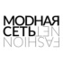 Fashion Leaders – проект на стыке моды и технологий Fashion Leaders – проект на стыке моды и технологий