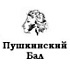 Ян Фань: Я хочу создать бренд, который объединит в себе искусство, традиции и современность Ян Фань: Я хочу создать бренд, который объединит в себе искусство, традиции и современность