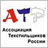 АТР предложила Правительству освободить пострадавшие предприятия текстильлегпрома от экологического сбора АТР предложила Правительству освободить пострадавшие предприятия текстильлегпрома от экологического сбора