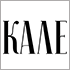 Испанский неостритфуд представили в бистро «Кале» Испанский неостритфуд представили в бистро «Кале»