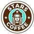 Сеть кофеен Stars Coffee представила осенние новинки Сеть кофеен Stars Coffee представила осенние новинки