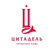 13 августа в городском кафе «Цитадель» (Нижний Новгород) пройдет ужин с шеф-поваром ресторана «Москва - Стамбул» 13 августа в городском кафе «Цитадель» (Нижний Новгород) пройдет ужин с шеф-поваром ресторана «Москва - Стамбул»